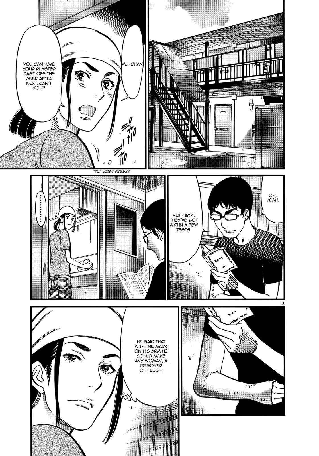 Page 13 Chapter 131 Look at this S! Cupids Prank
