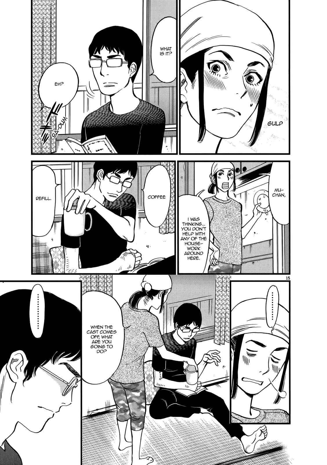 Page 15 Chapter 131 Look at this S! Cupids Prank