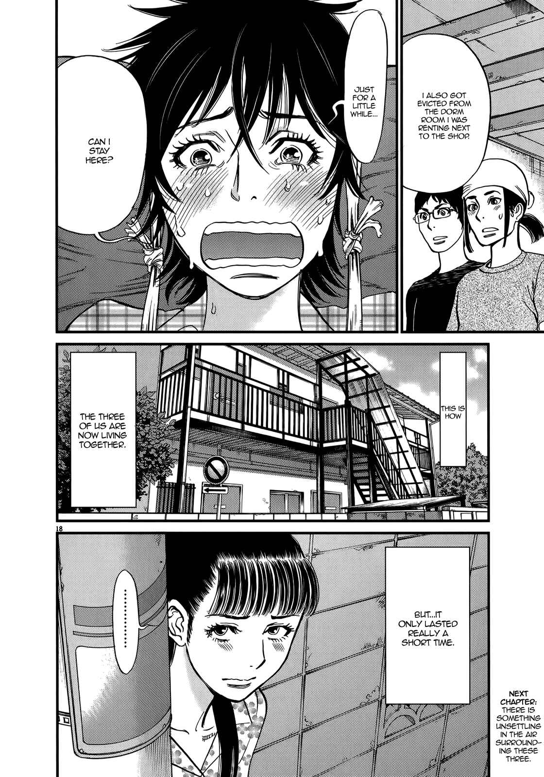 Page 18 Chapter 131 Look at this S! Cupids Prank