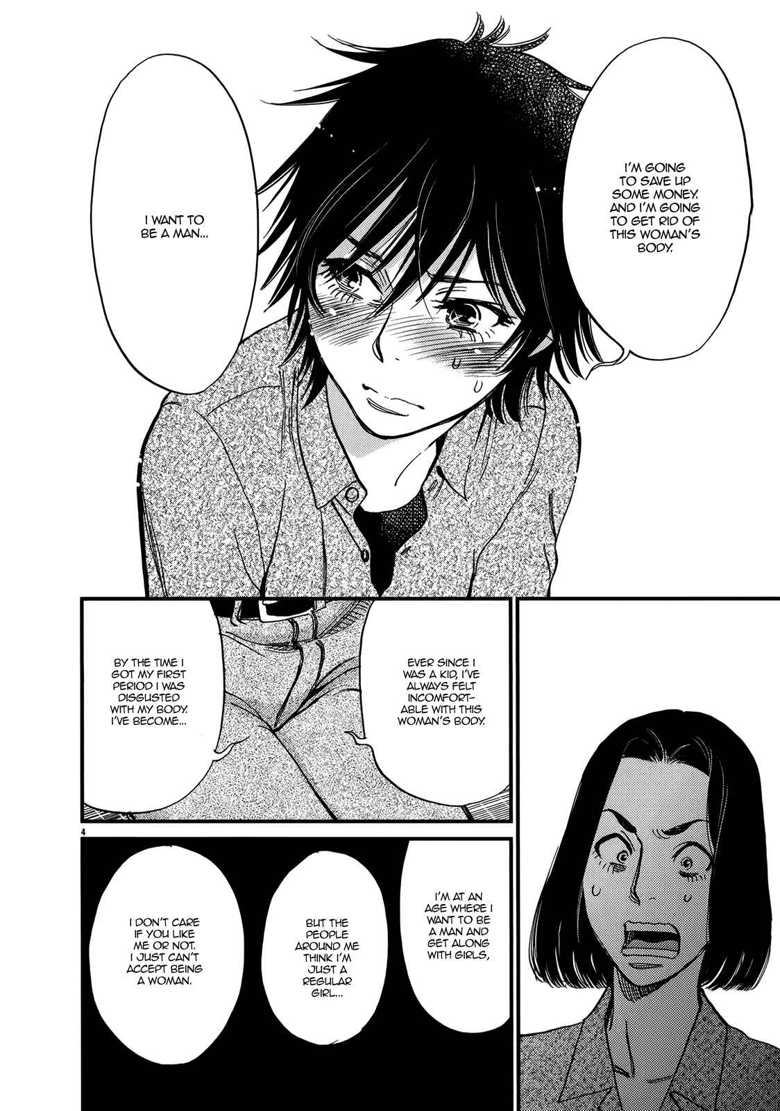 Page 4 Chapter 131 Look at this S! Cupids Prank