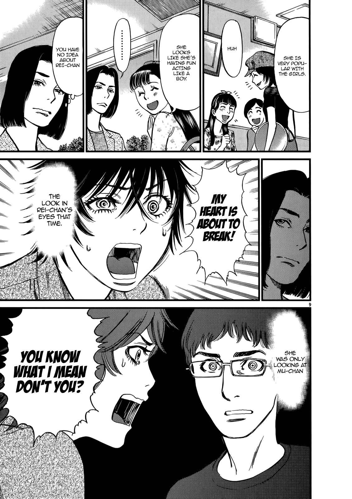Page 9 Chapter 131 Look at this S! Cupids Prank
