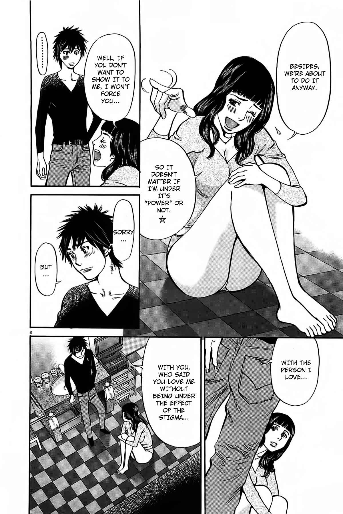 Page 10 Chapter 70 Look at this S! Cupids Prank