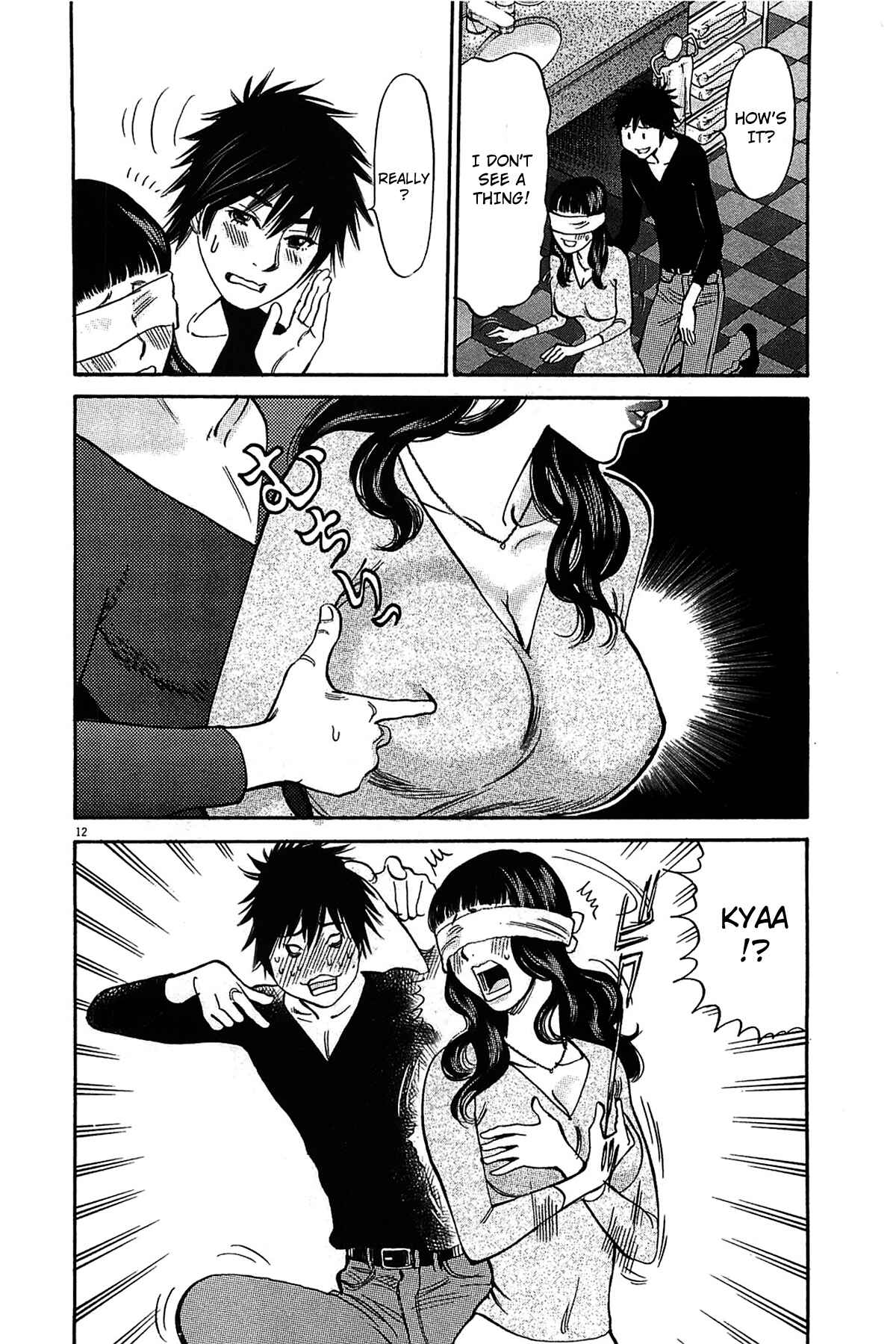 Page 14 Chapter 70 Look at this S! Cupids Prank