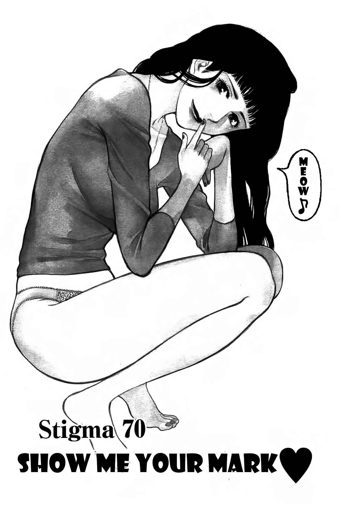 Page 3 Chapter 70 Look at this S! Cupids Prank