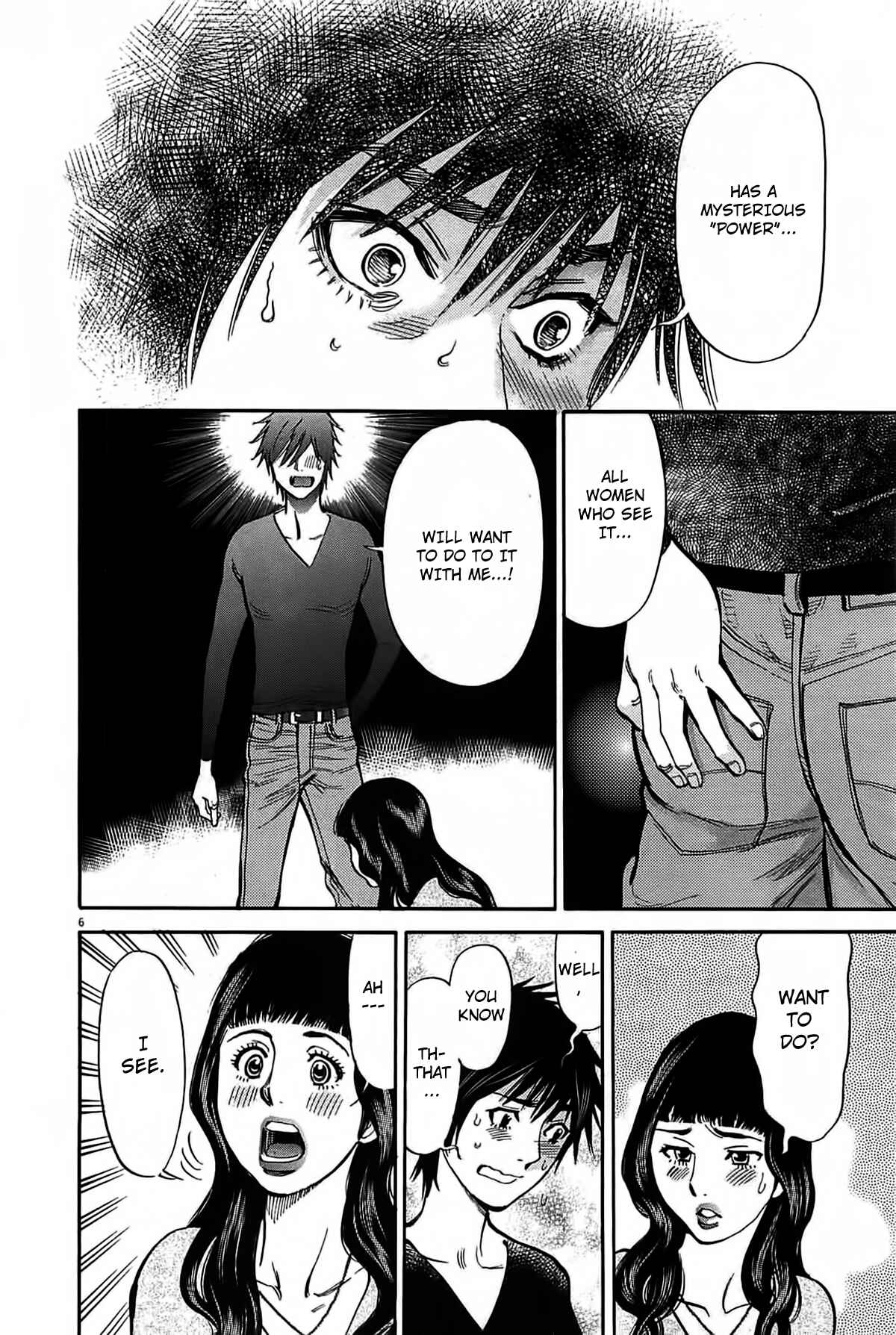 Page 8 Chapter 70 Look at this S! Cupids Prank