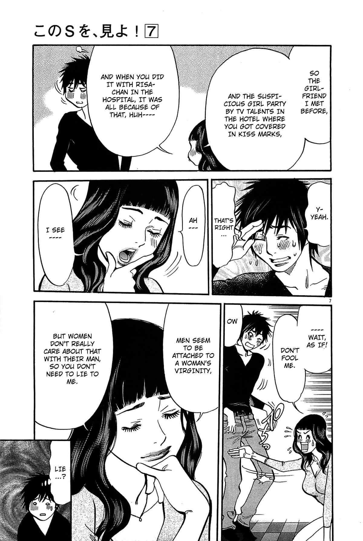 Page 9 Chapter 70 Look at this S! Cupids Prank