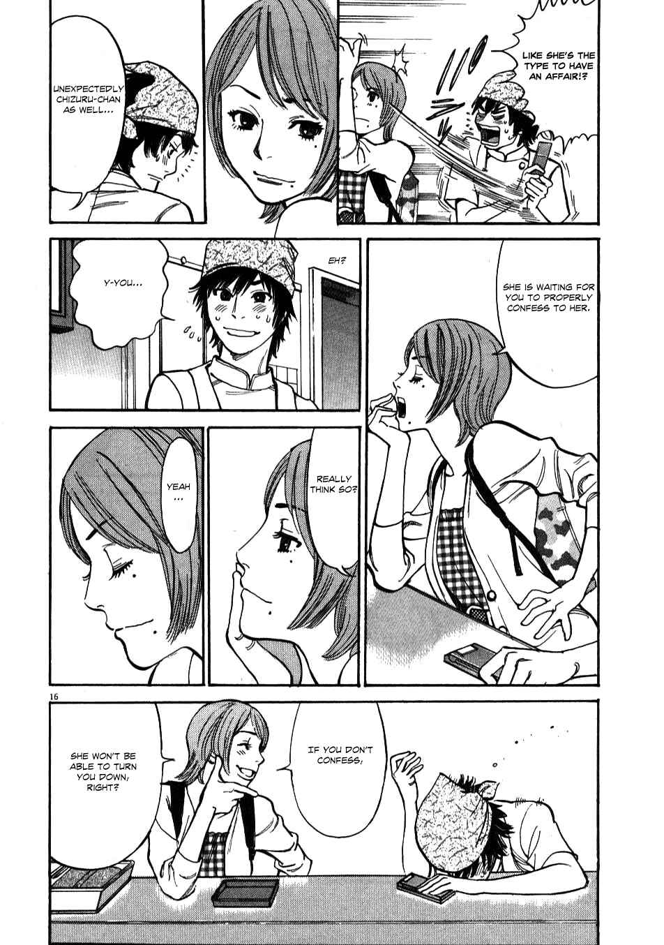 Page 16 Chapter 3 Look at this S! Cupids Prank