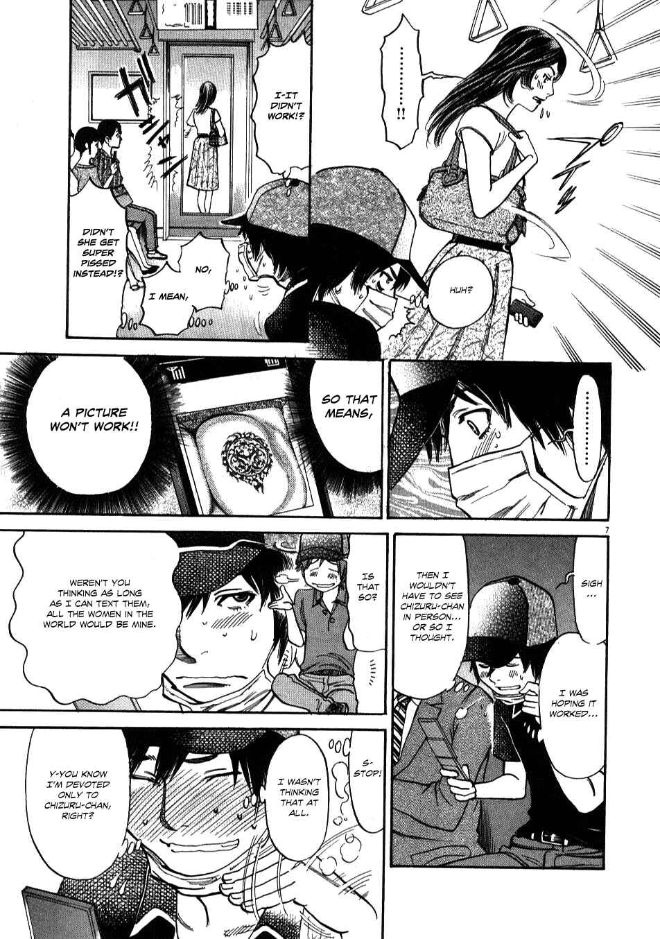 Page 7 Chapter 3 Look at this S! Cupids Prank