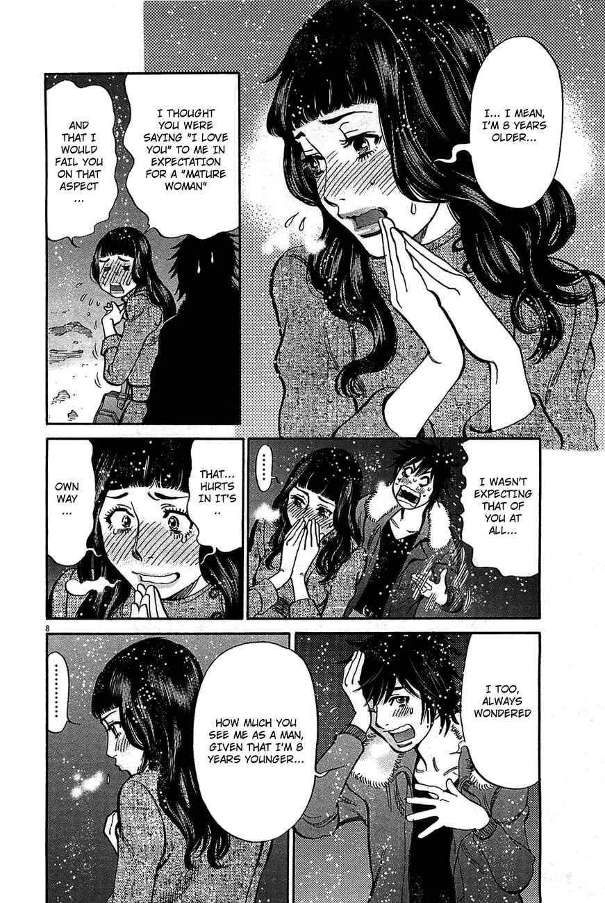 Page 8 Chapter 67 Look at this S! Cupids Prank