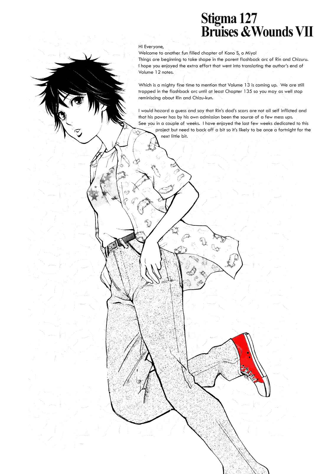 Page 24 Chapter 127 Look at this S! Cupids Prank