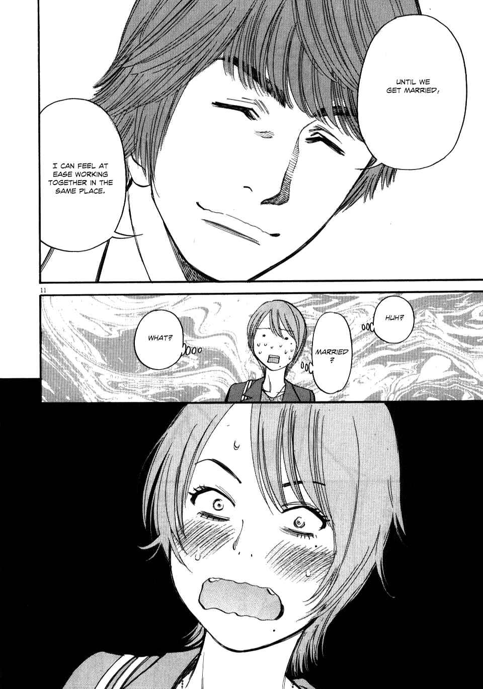 Page 11 Chapter 15 Look at this S! Cupids Prank