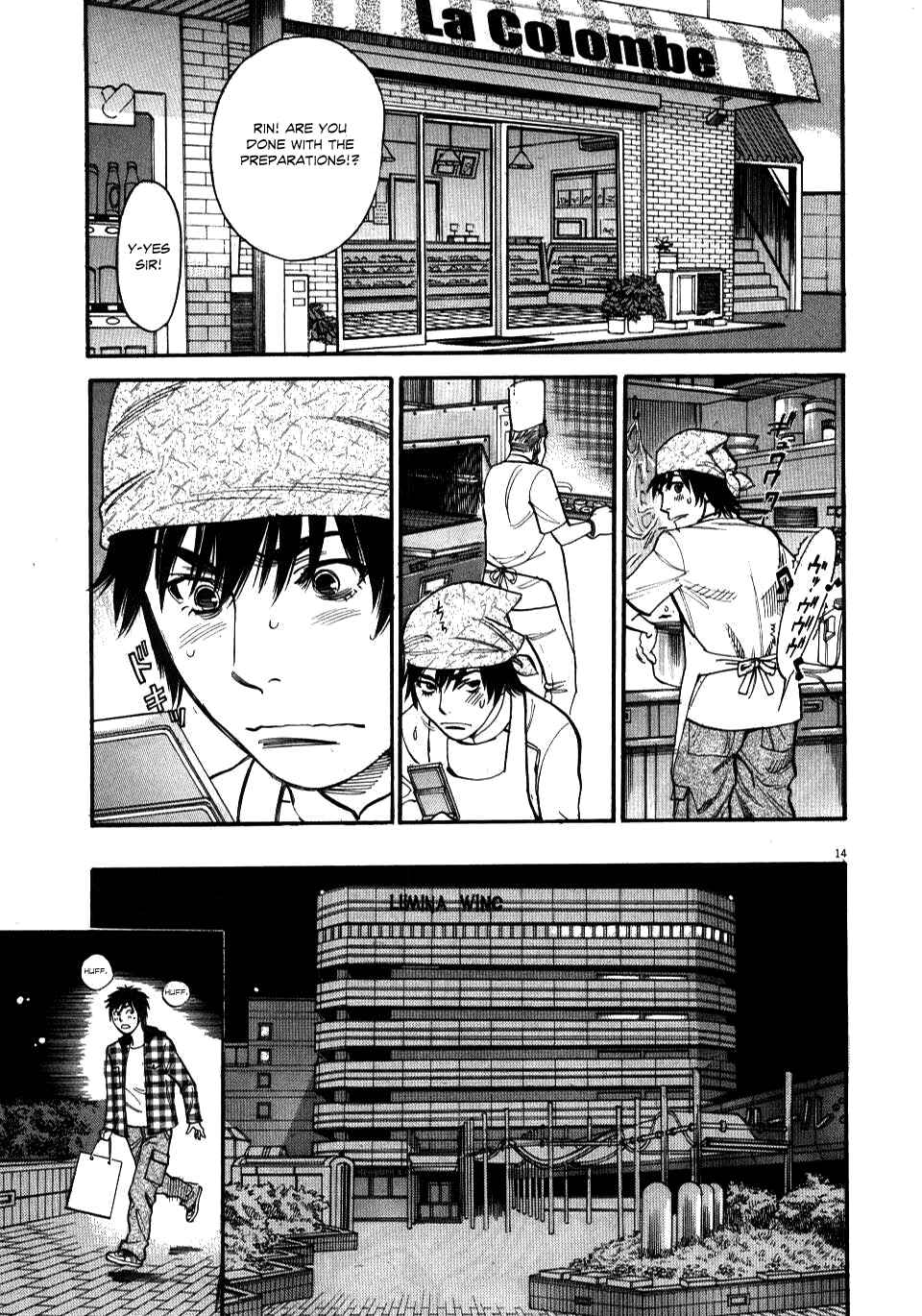 Page 14 Chapter 15 Look at this S! Cupids Prank
