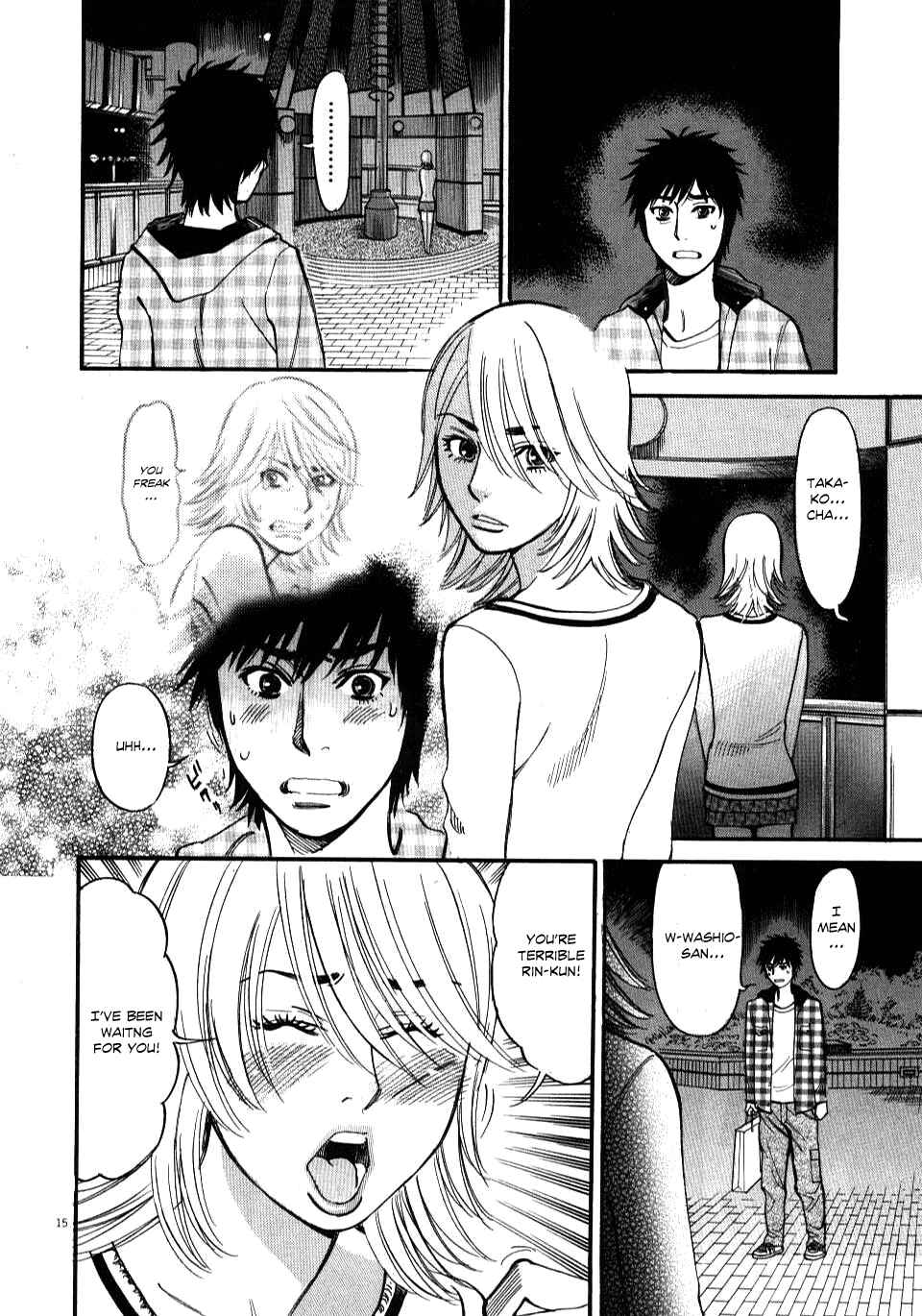 Page 15 Chapter 15 Look at this S! Cupids Prank