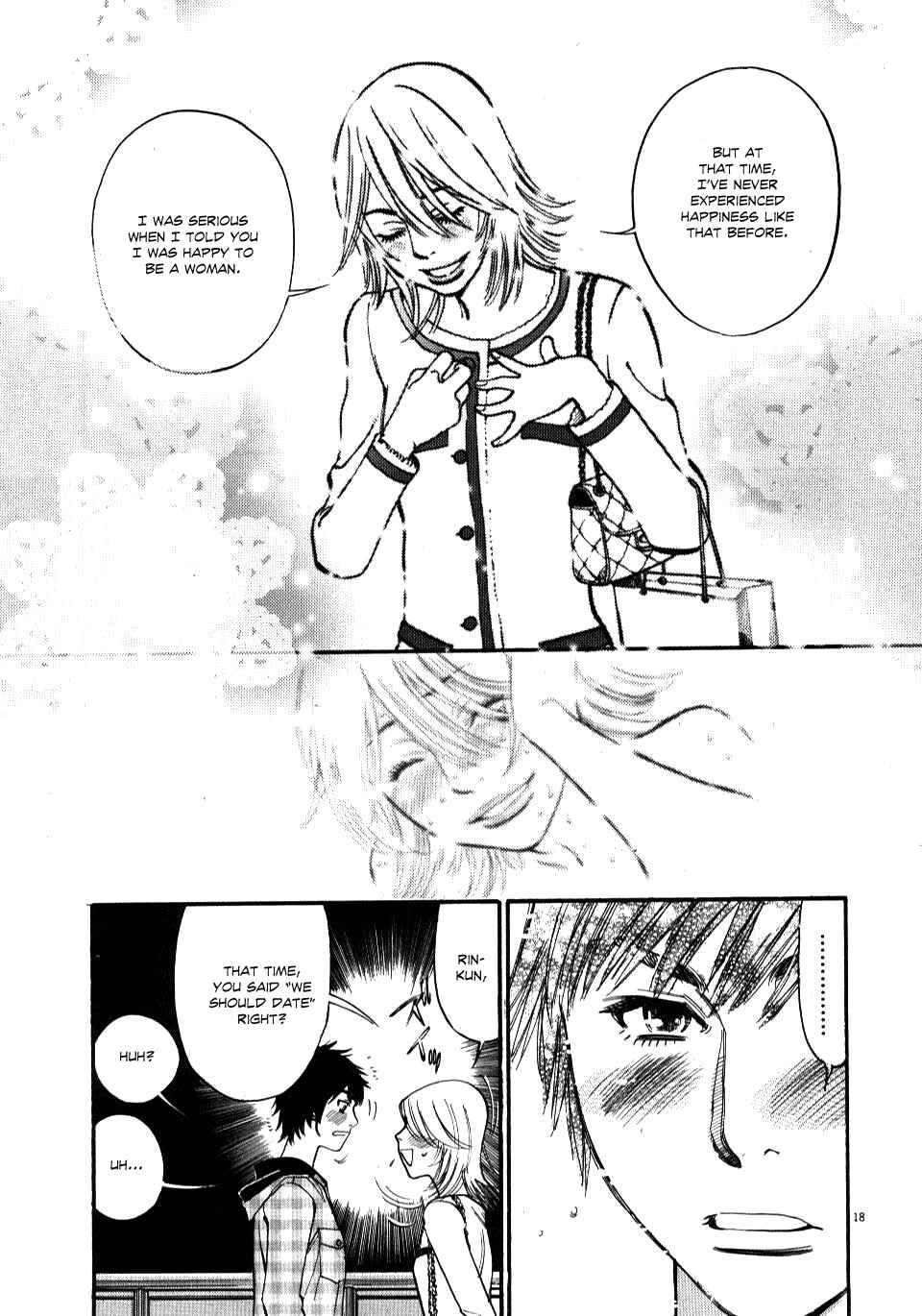 Page 18 Chapter 15 Look at this S! Cupids Prank