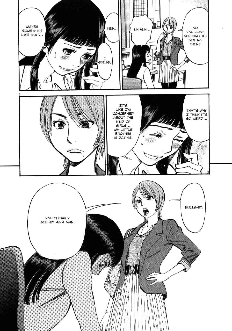 Page 5 Chapter 15 Look at this S! Cupids Prank