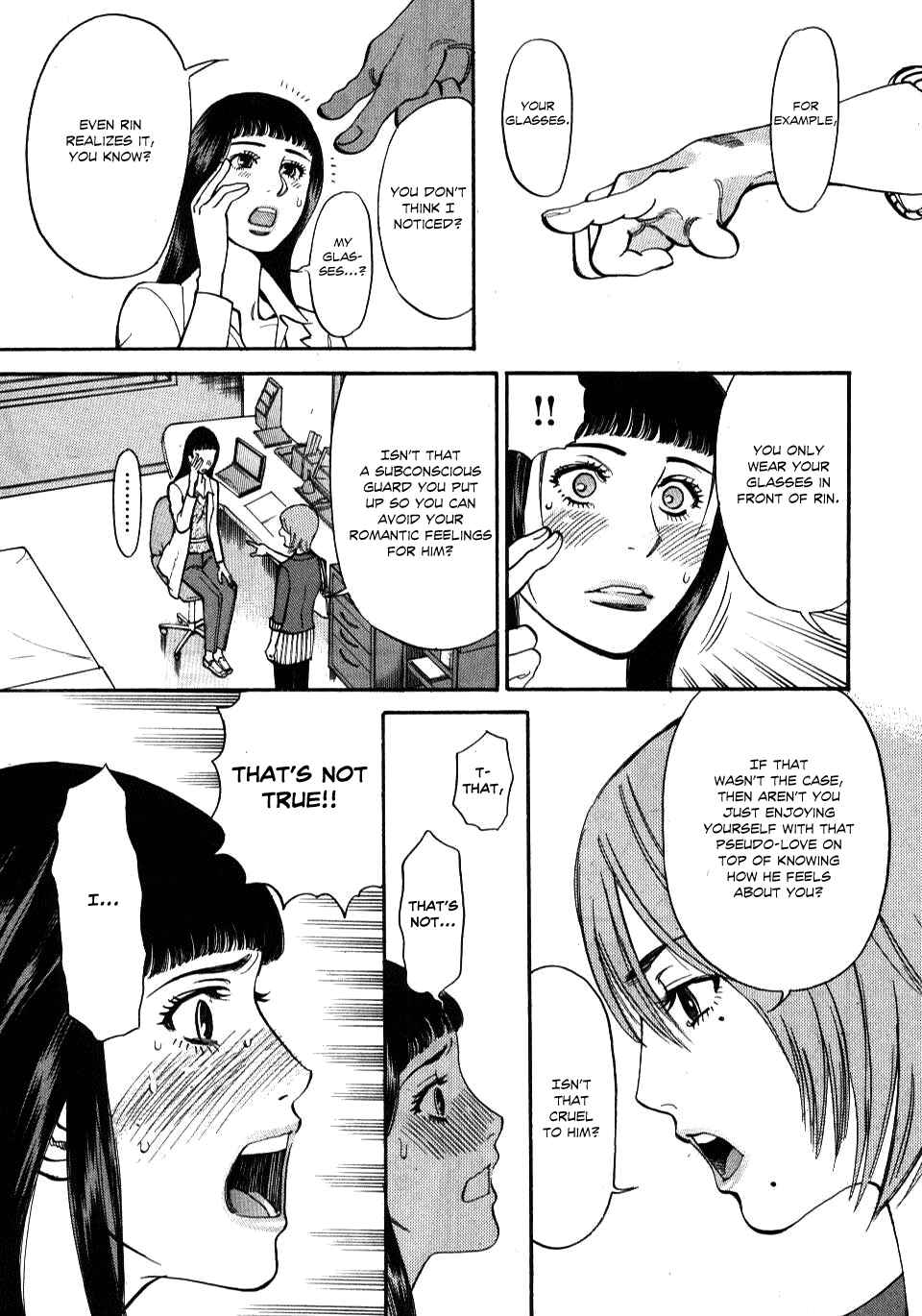 Page 6 Chapter 15 Look at this S! Cupids Prank