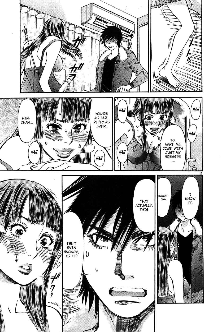 Page 13 Chapter 63 Look at this S! Cupids Prank