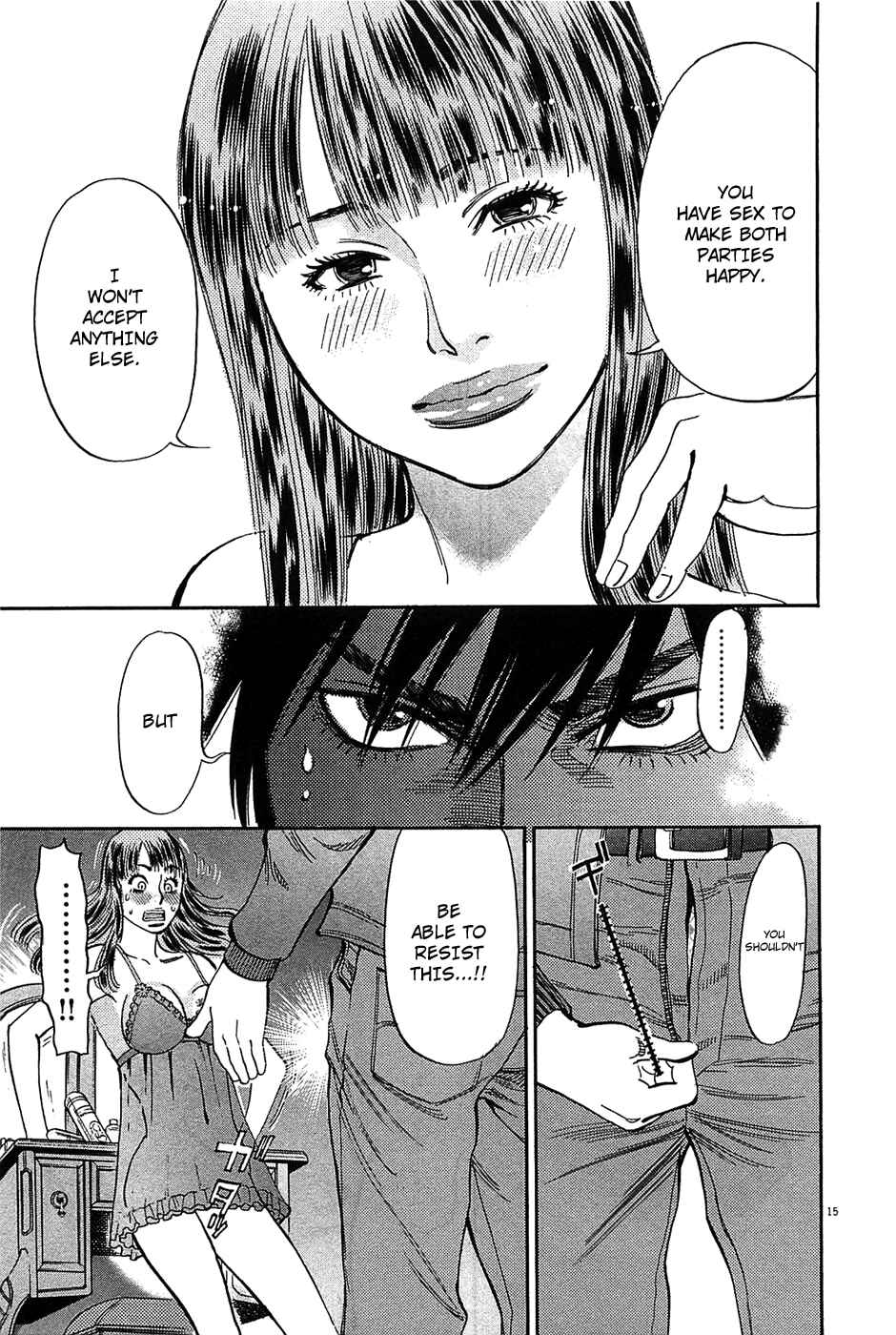Page 15 Chapter 63 Look at this S! Cupids Prank