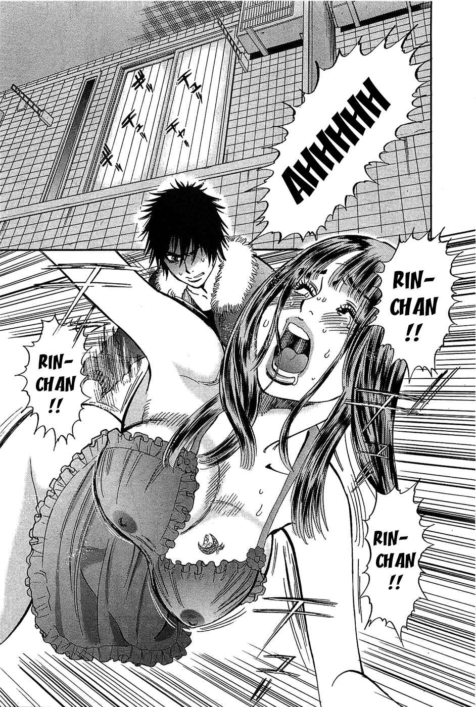 Page 17 Chapter 63 Look at this S! Cupids Prank