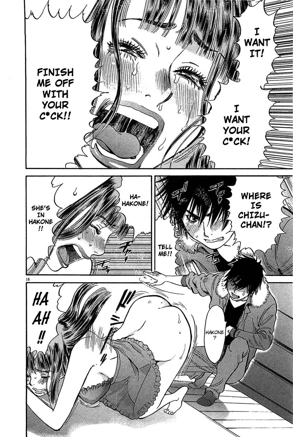 Page 18 Chapter 63 Look at this S! Cupids Prank