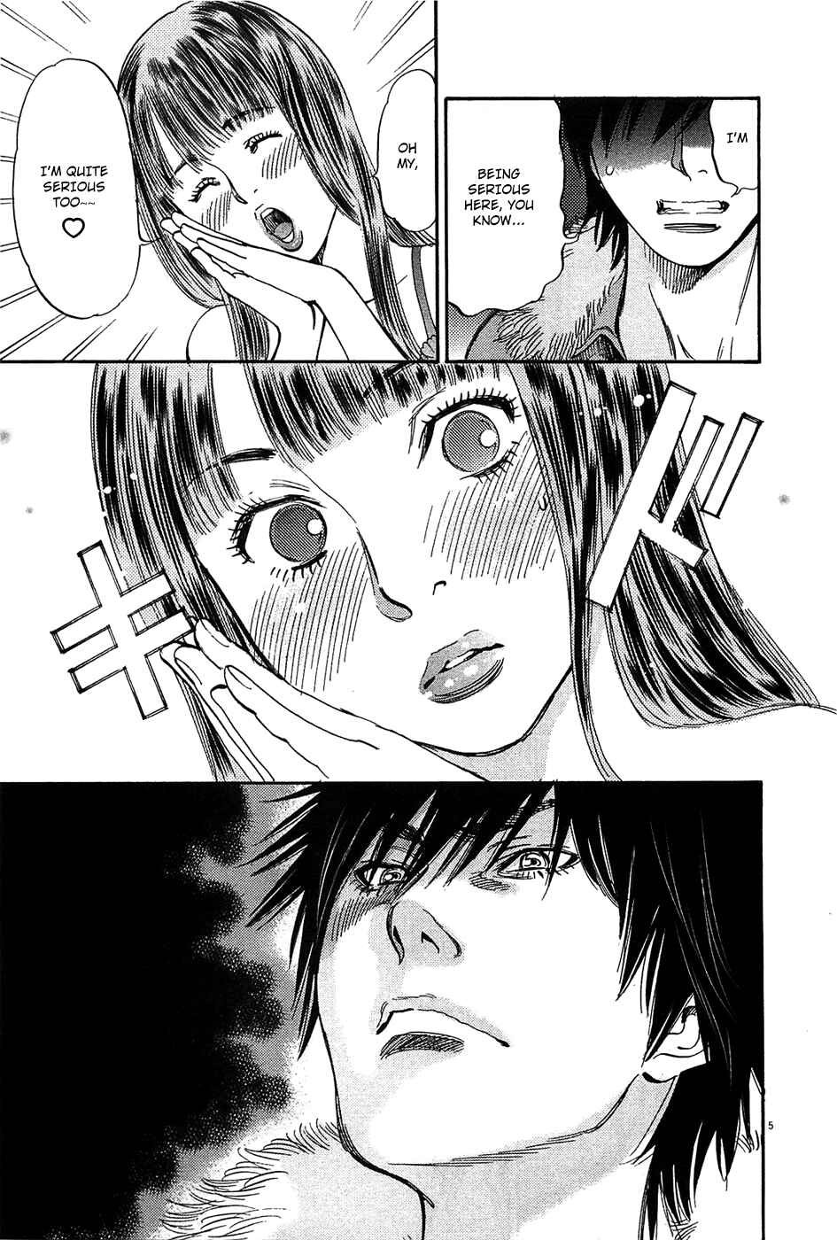 Page 5 Chapter 63 Look at this S! Cupids Prank
