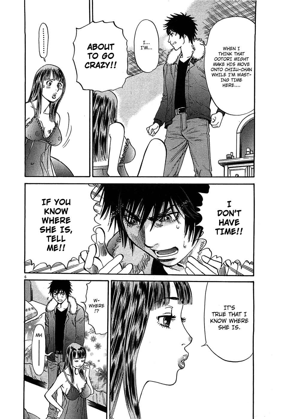 Page 6 Chapter 63 Look at this S! Cupids Prank