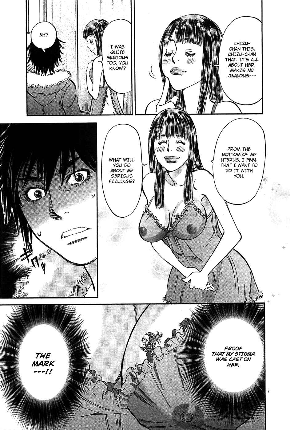 Page 7 Chapter 63 Look at this S! Cupids Prank