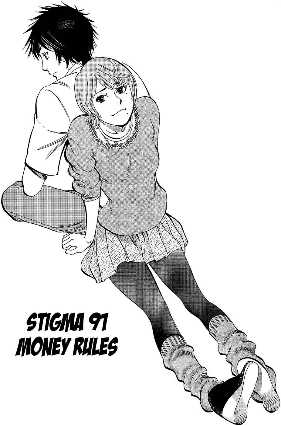 Page 1 Chapter 91 Look at this S! Cupids Prank