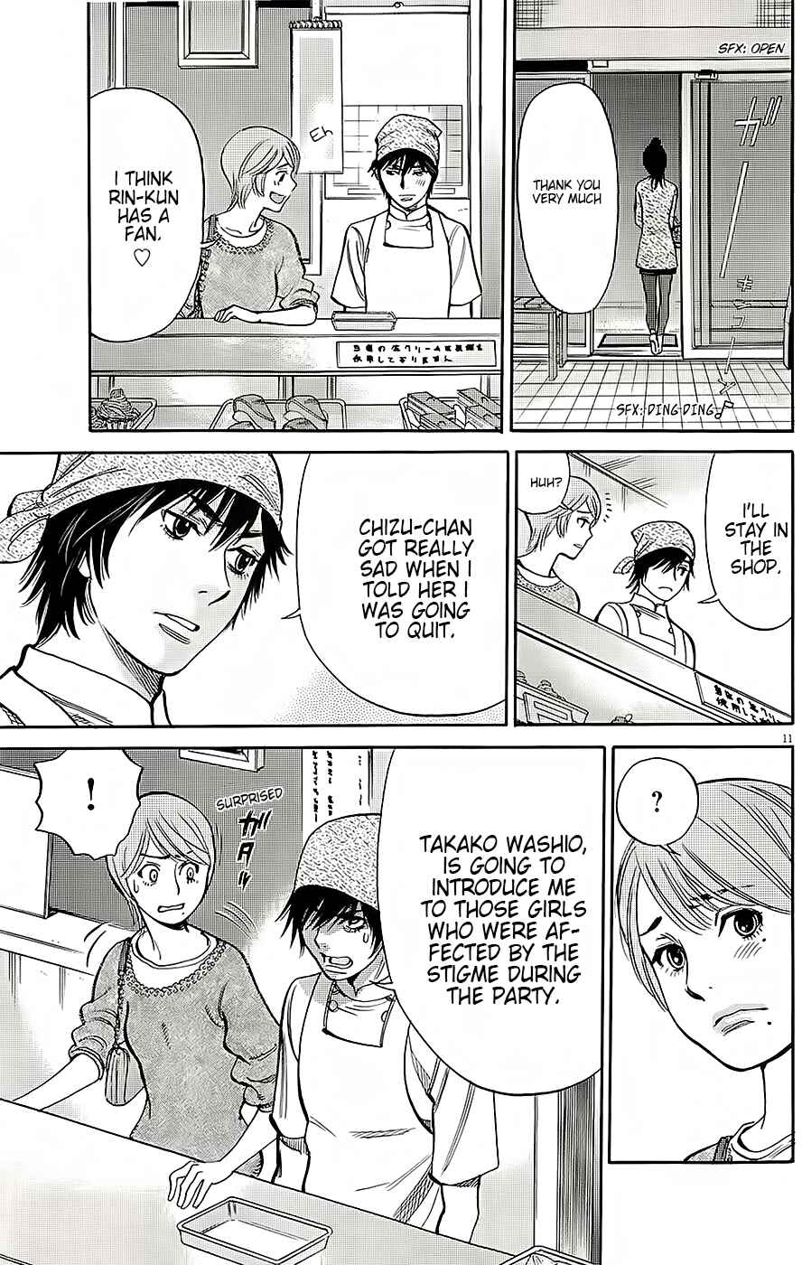 Page 11 Chapter 91 Look at this S! Cupids Prank