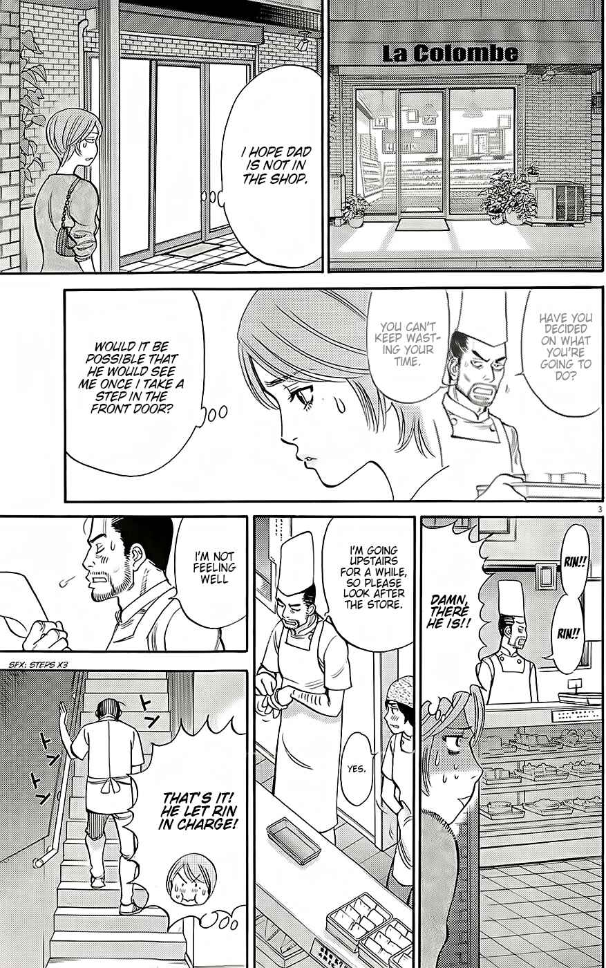 Page 3 Chapter 91 Look at this S! Cupids Prank