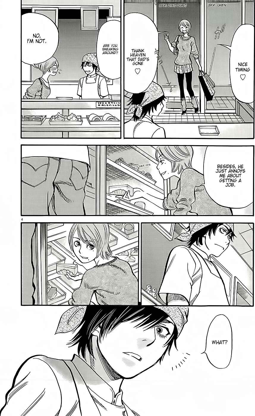 Page 4 Chapter 91 Look at this S! Cupids Prank