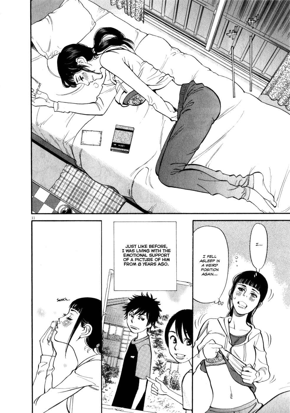 Page 11 Chapter 53 Look at this S! Cupids Prank