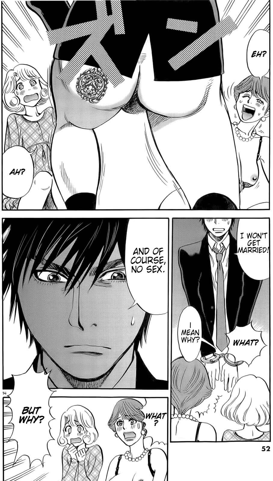 Page 13 Chapter 87 Look at this S! Cupids Prank