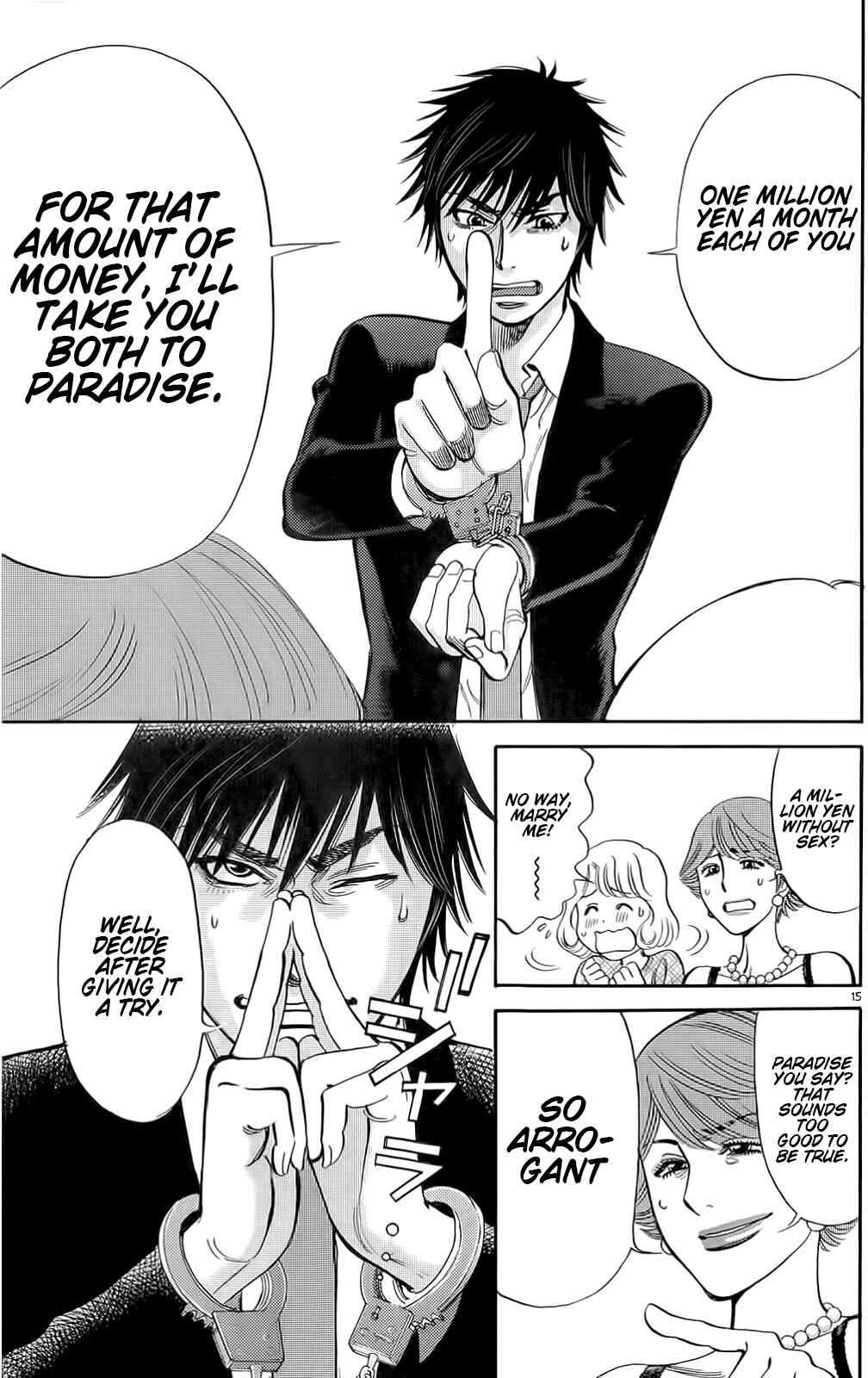 Page 14 Chapter 87 Look at this S! Cupids Prank