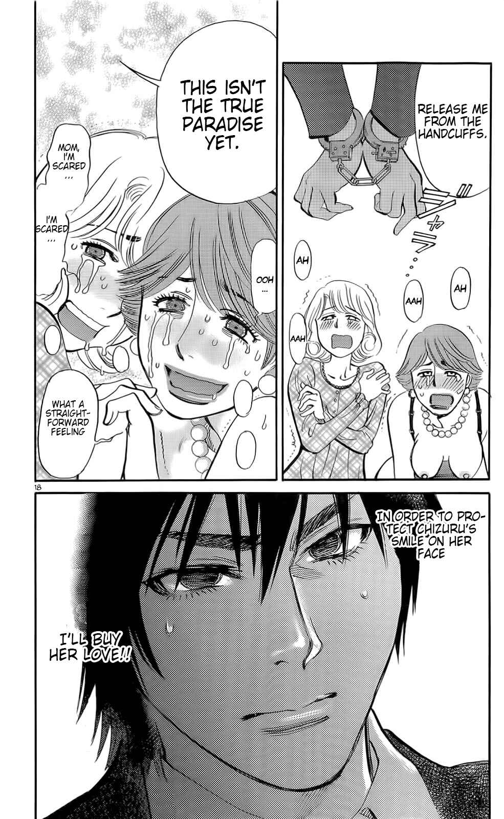 Page 16 Chapter 87 Look at this S! Cupids Prank