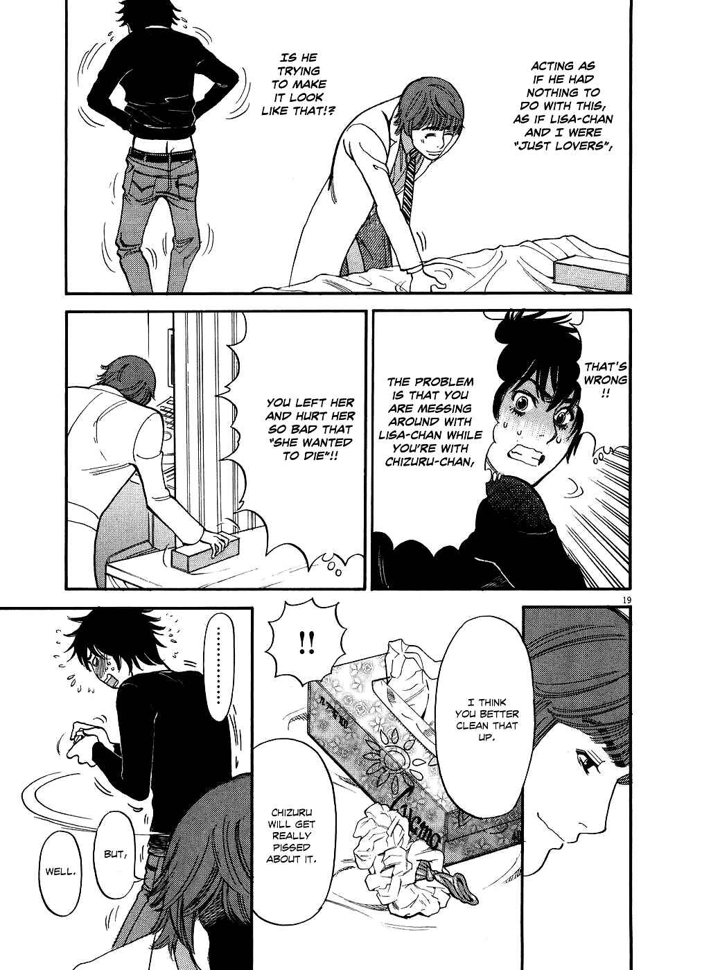 Page 18 Chapter 47 Look at this S! Cupids Prank
