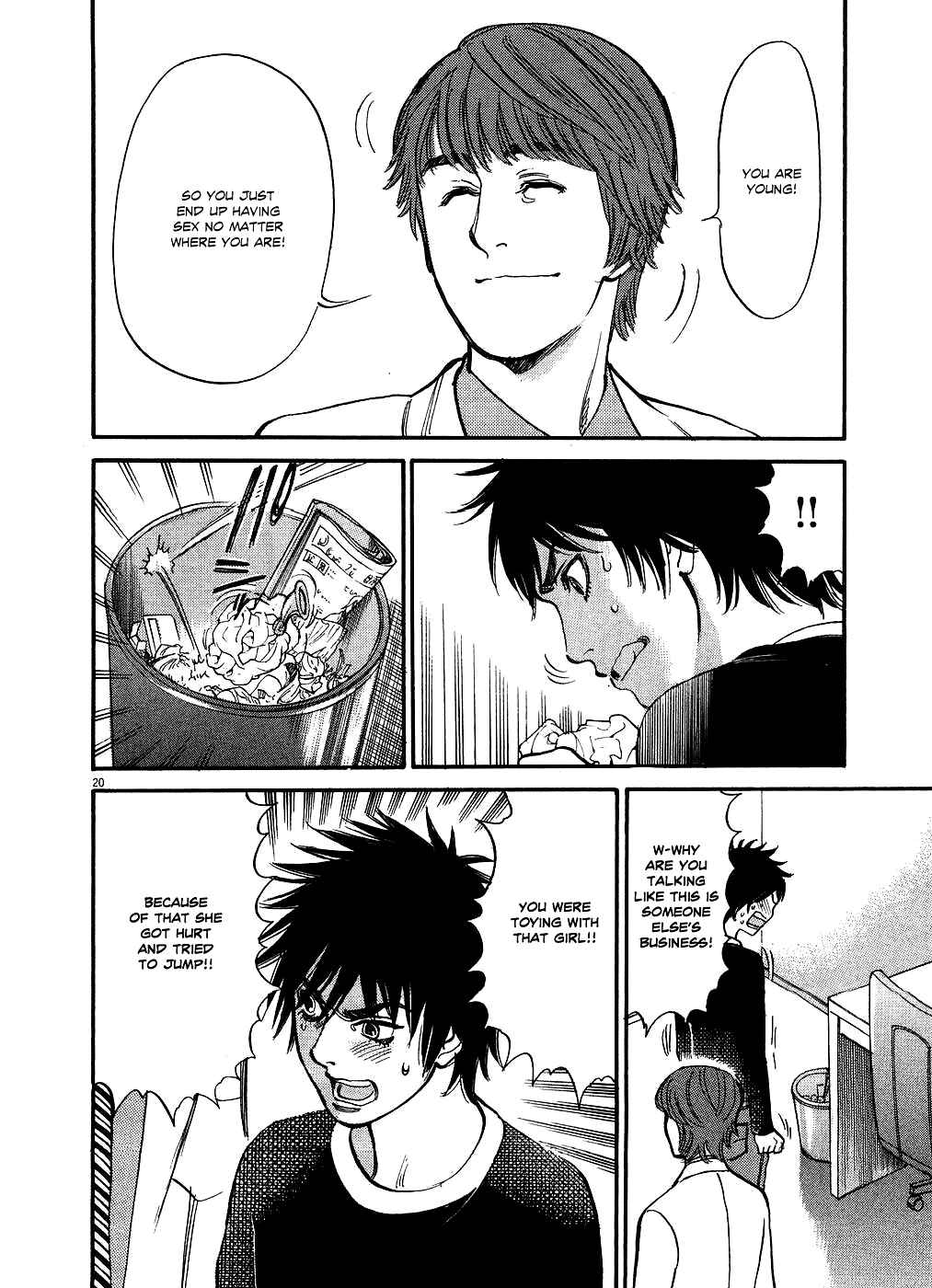 Page 19 Chapter 47 Look at this S! Cupids Prank