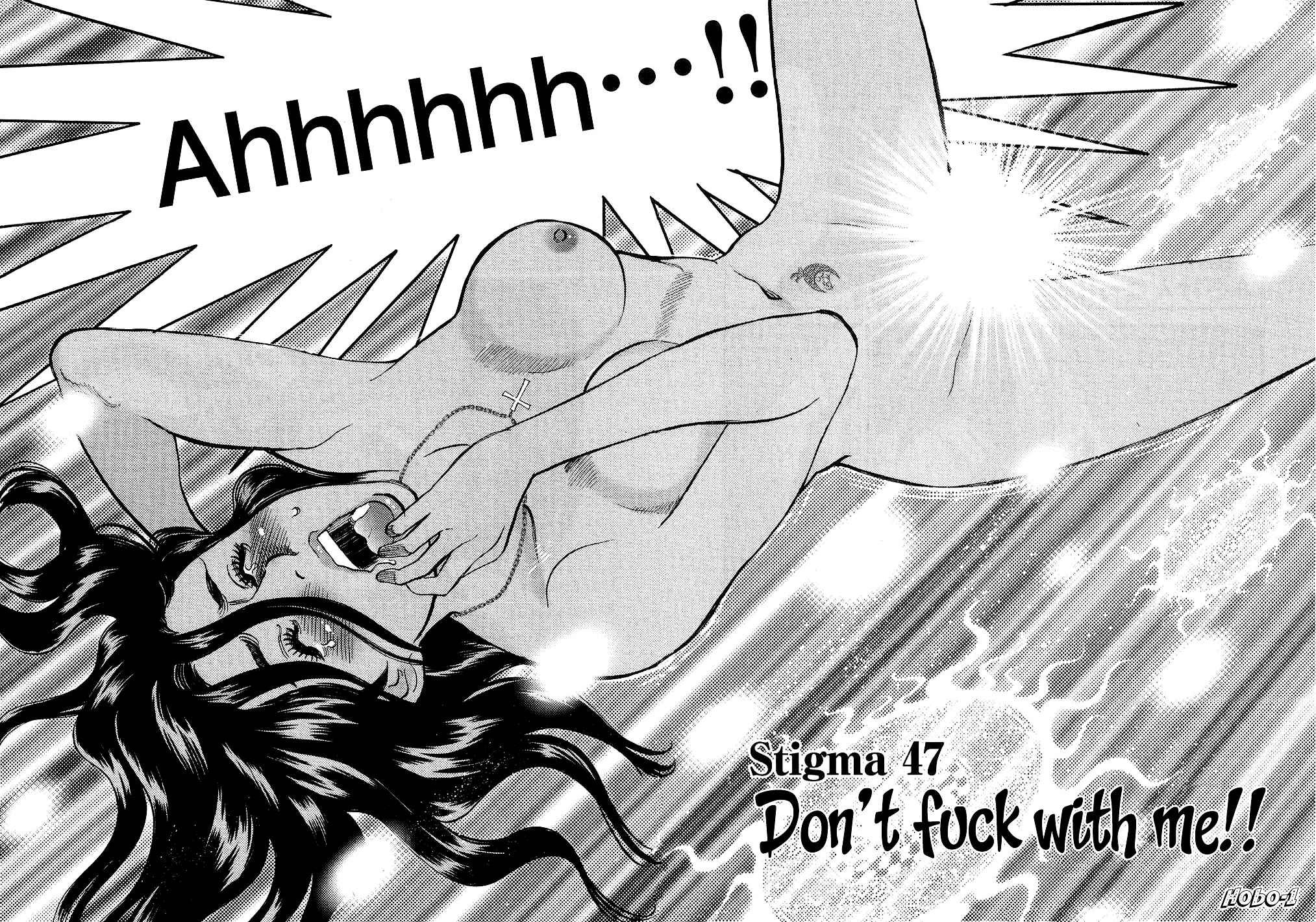 Page 2 Chapter 47 Look at this S! Cupids Prank