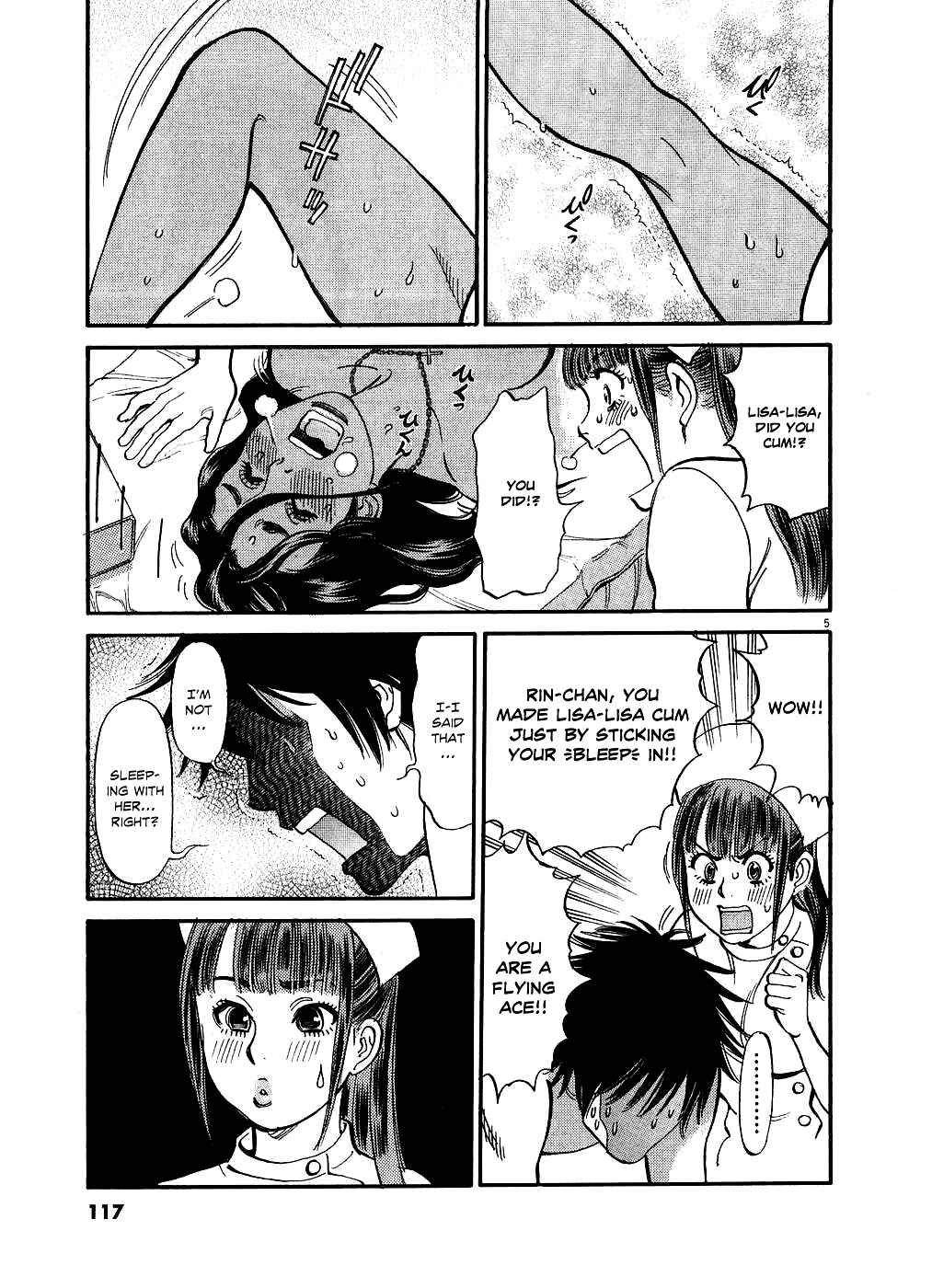 Page 4 Chapter 47 Look at this S! Cupids Prank