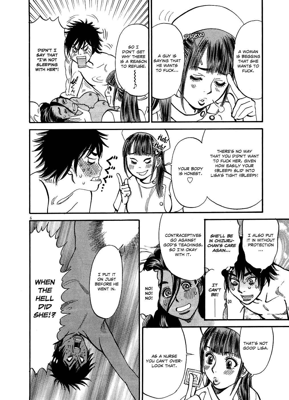 Page 5 Chapter 47 Look at this S! Cupids Prank