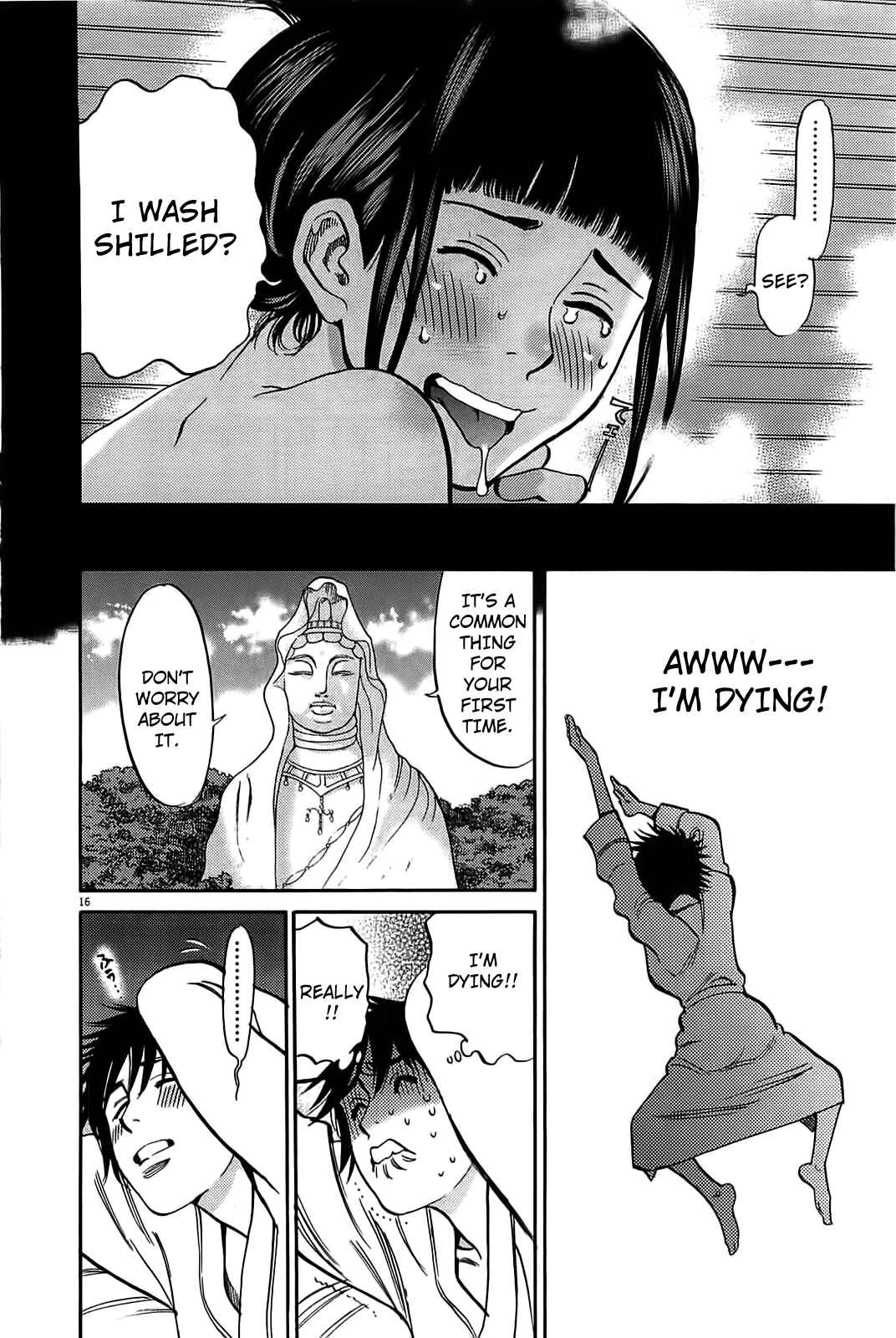 Page 16 Chapter 73 Look at this S! Cupids Prank