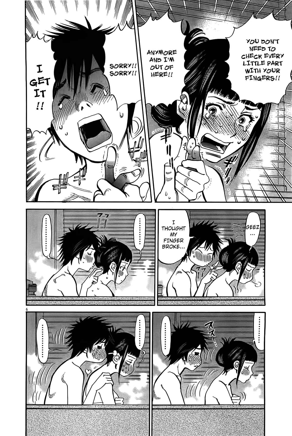 Page 7 Chapter 73 Look at this S! Cupids Prank