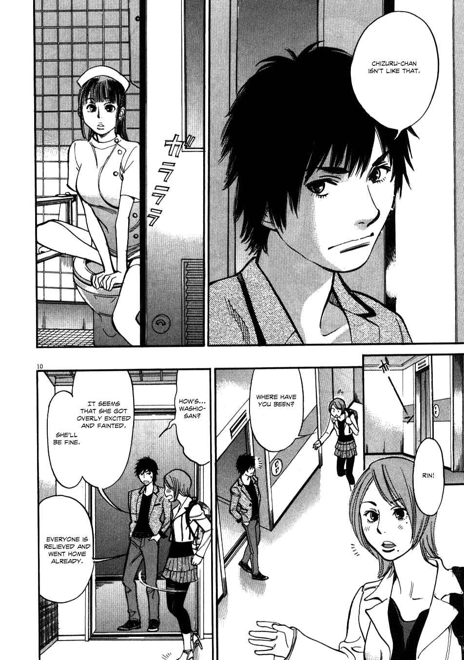 Page 10 Chapter 6 Look at this S! Cupids Prank