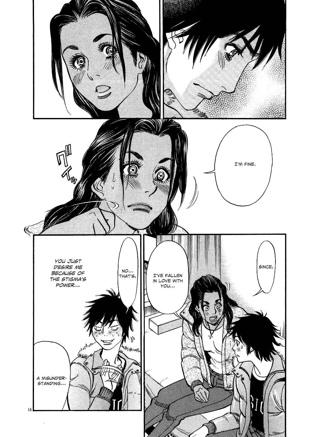 Page 16 Chapter 45 Look at this S! Cupids Prank