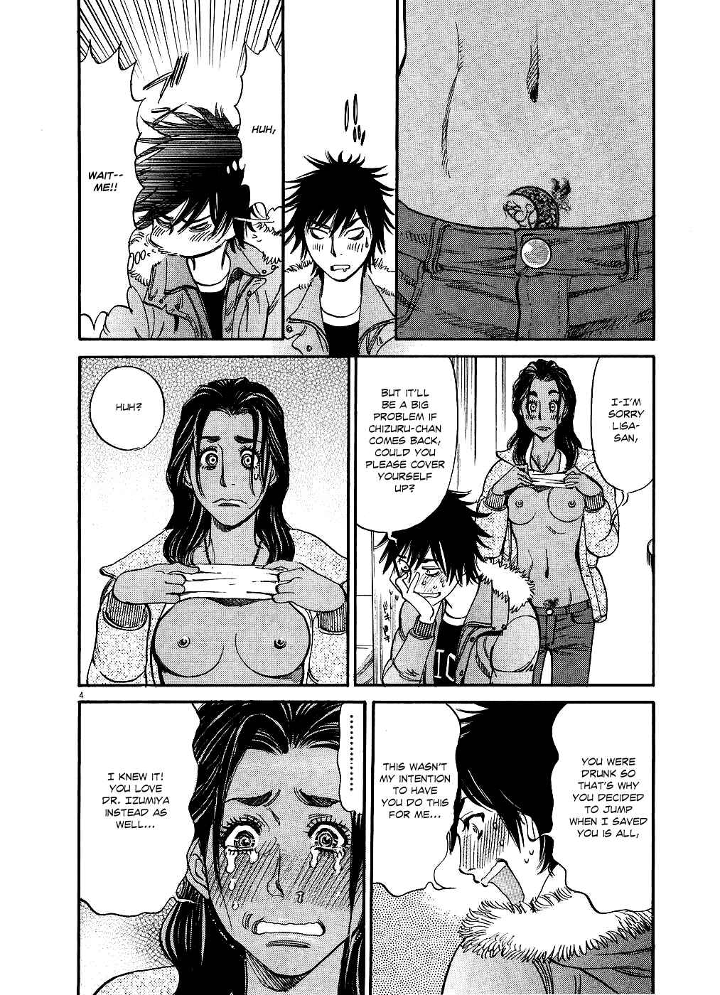 Page 4 Chapter 45 Look at this S! Cupids Prank