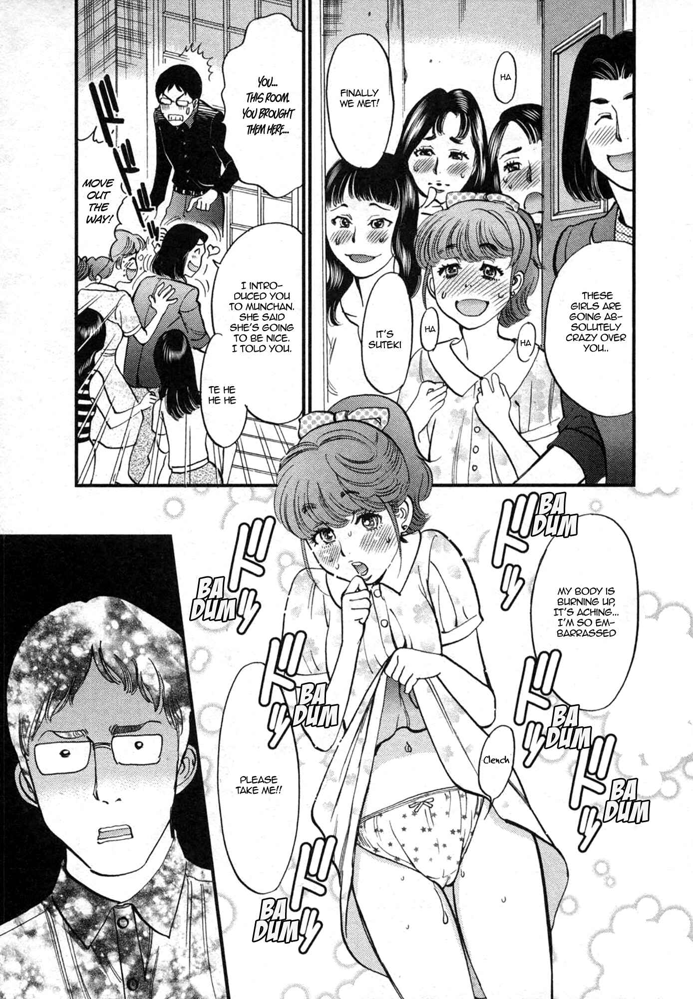 Page 11 Chapter 125 Look at this S! Cupids Prank