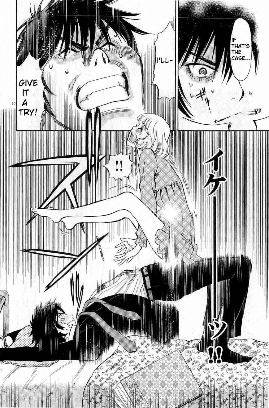 Page 10 Chapter 84 Look at this S! Cupids Prank