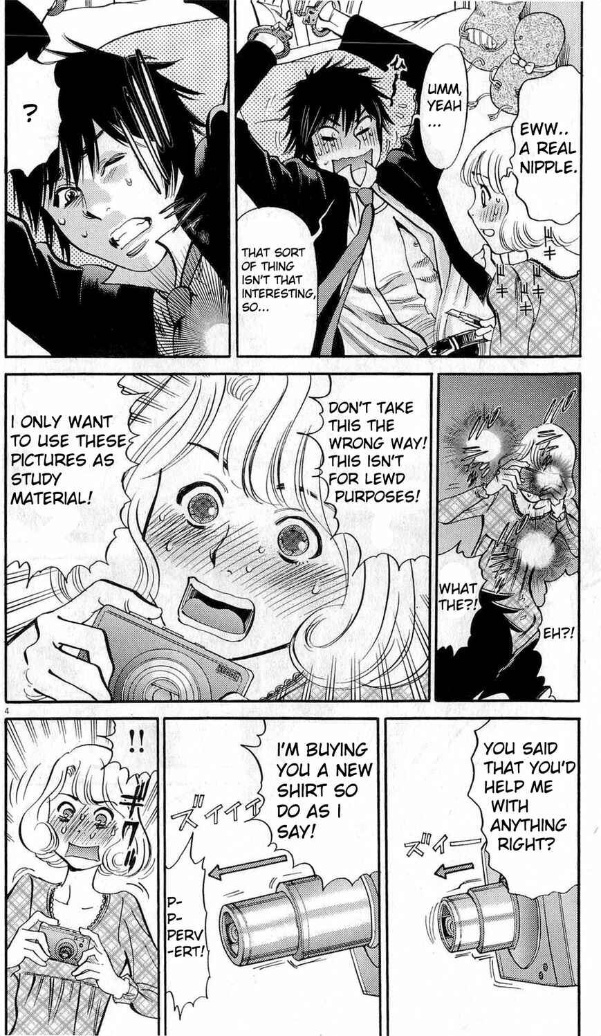Page 4 Chapter 84 Look at this S! Cupids Prank