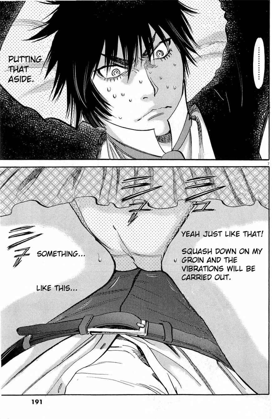 Page 7 Chapter 84 Look at this S! Cupids Prank