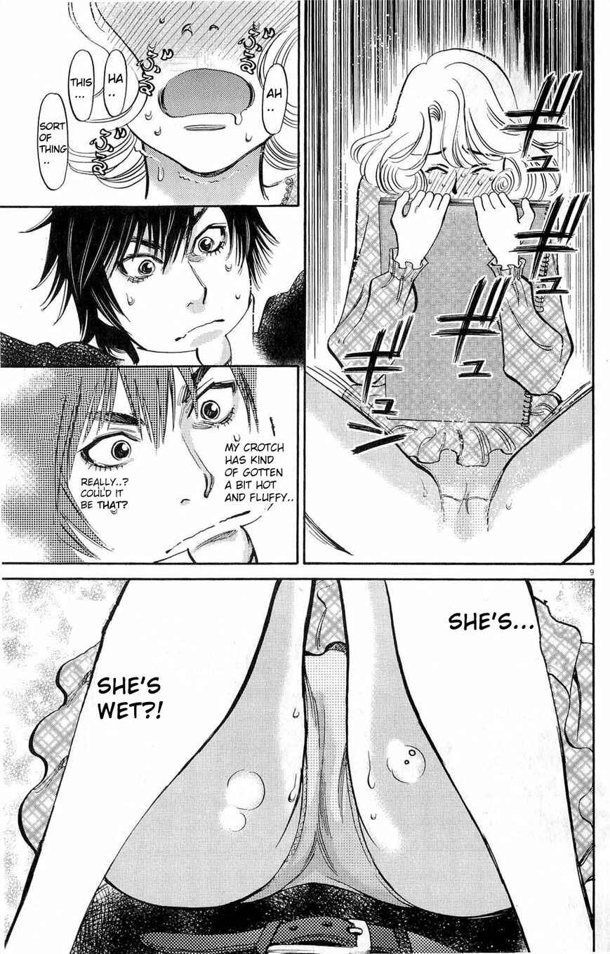 Page 9 Chapter 84 Look at this S! Cupids Prank